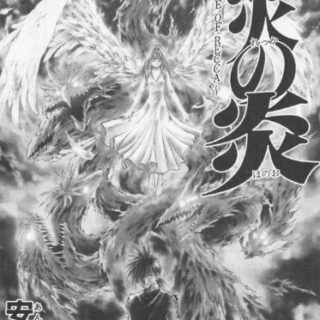 美味しんぼ 10巻 全話レビュー 富井とキムチ でいおじ 美味しんぼ 10巻 全話レビュー 富井とキムチ でいおじ