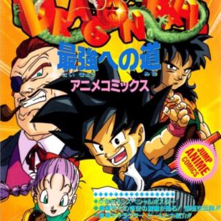 ルサンチマン 漫画 感想 ネタバレ有り 花沢健吾 でいおじ ルサンチマン 漫画 感想 ネタバレ有り 花沢健吾 でいおじ
