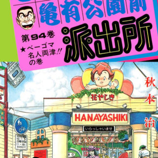 アンダンテ 漫画 感想 ネタバレ有り 小花美穂 無料で読む方法も解説 でいおじ アンダンテ 漫画 感想 ネタバレ有り 小花美穂 無料で読む方法も解説 でいおじ