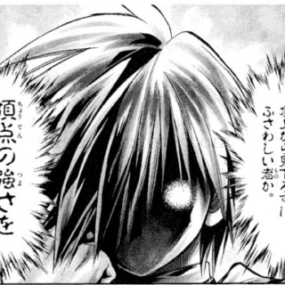 サランドラの壺 光原伸 漫画 短編集 感想 でいおじ サランドラの壺 光原伸 漫画 短編集 感想 でいおじ